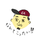 CABOY（個別スタンプ：38）