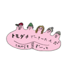 CABOY（個別スタンプ：40）