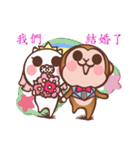 fugi and samei -monkey and dog（個別スタンプ：35）