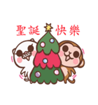 fugi and samei -monkey and dog（個別スタンプ：39）