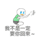 Worman（個別スタンプ：2）