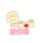 Worman（個別スタンプ：3）
