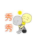 Worman（個別スタンプ：4）