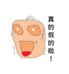 Worman（個別スタンプ：5）