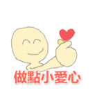 Worman（個別スタンプ：6）