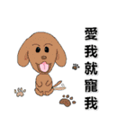 Worman（個別スタンプ：7）