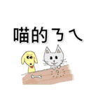 Worman（個別スタンプ：9）