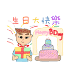 Worman（個別スタンプ：10）