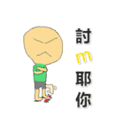 Worman（個別スタンプ：11）
