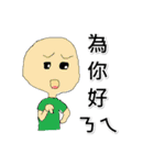 Worman（個別スタンプ：12）