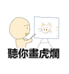Worman（個別スタンプ：13）