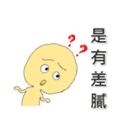 Worman（個別スタンプ：14）