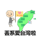 Worman（個別スタンプ：16）