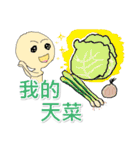 Worman（個別スタンプ：18）