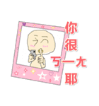 Worman（個別スタンプ：19）