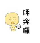 Worman（個別スタンプ：27）