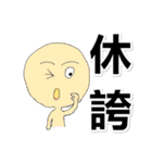 Worman（個別スタンプ：28）