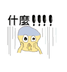 Worman（個別スタンプ：30）