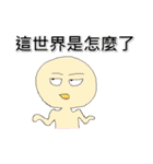 Worman（個別スタンプ：31）
