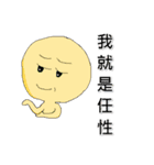 Worman（個別スタンプ：32）