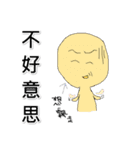 Worman（個別スタンプ：33）