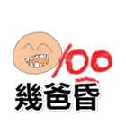 Worman（個別スタンプ：35）