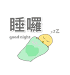 Worman（個別スタンプ：40）