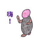 ストーンズは話します（個別スタンプ：1）