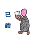 ストーンズは話します（個別スタンプ：36）