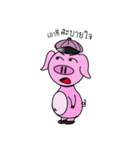 Pook Luke Lovely（個別スタンプ：2）
