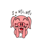 Pook Luke Lovely（個別スタンプ：3）