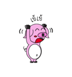Pook Luke Lovely（個別スタンプ：4）