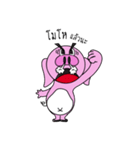 Pook Luke Lovely（個別スタンプ：5）