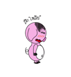 Pook Luke Lovely（個別スタンプ：6）