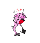 Pook Luke Lovely（個別スタンプ：7）