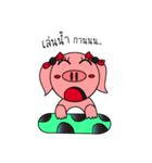 Pook Luke Lovely（個別スタンプ：9）