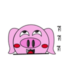 Pook Luke Lovely（個別スタンプ：11）