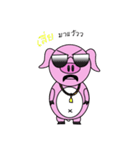 Pook Luke Lovely（個別スタンプ：15）