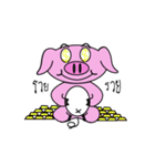 Pook Luke Lovely（個別スタンプ：21）