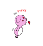 Pook Luke Lovely（個別スタンプ：28）