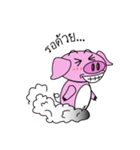 Pook Luke Lovely（個別スタンプ：40）