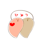 ファンシーおばけのカラフルな毎日（個別スタンプ：37）