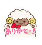 ふわもこひつじ（個別スタンプ：2）