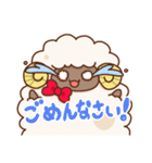 ふわもこひつじ（個別スタンプ：3）