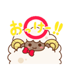 ふわもこひつじ（個別スタンプ：4）
