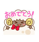 ふわもこひつじ（個別スタンプ：6）