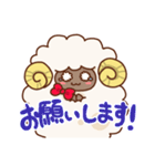 ふわもこひつじ（個別スタンプ：7）