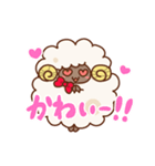 ふわもこひつじ（個別スタンプ：8）