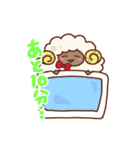 ふわもこひつじ（個別スタンプ：13）
