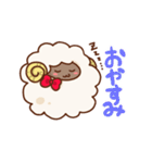 ふわもこひつじ（個別スタンプ：14）